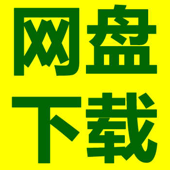 Oracle视频教程全套Oracle10g11g数据库教程从入门到精通自学教程