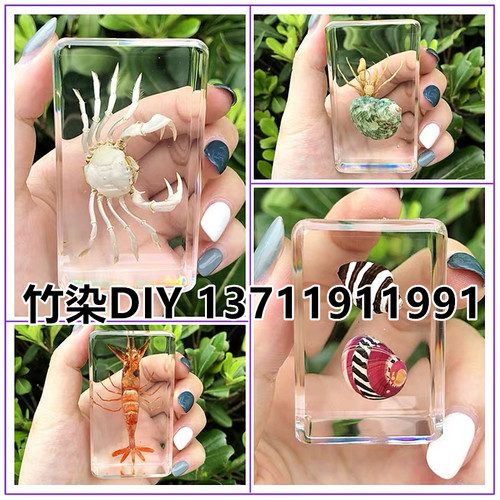 快干超透明环氧树脂胶木头河流桌木材大板ab水晶滴胶琥珀标本制作 - 图2
