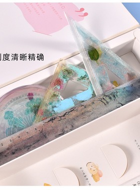 水晶滴胶diy尺子模具套尺硅胶