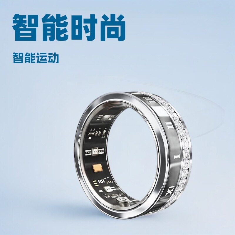 Factory wholesale cross-border high-end diamond smart ring heart rate sleep blood oxygen detection multifunctional sports ring