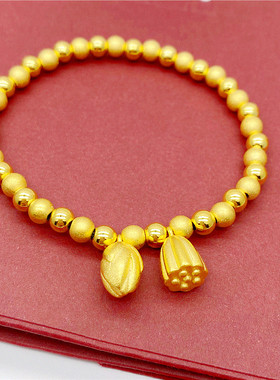 仿黄金古法传承莲蓬荷花珠珠手链