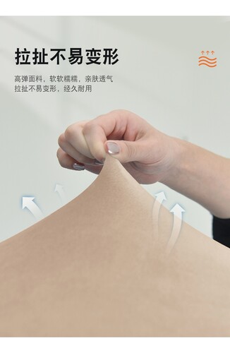 2026新款弹力沙发凳套全包脚踏套换鞋凳套方墩套罩方凳子套罩绒布 - 图3