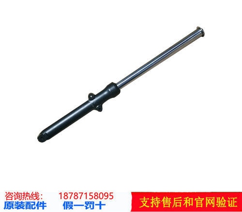 适用轻骑铃木悍骏GR150QS150-5前减震器组合前避震前叉总成 - 图2