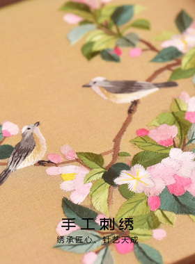 送老外的苏绣伴手礼桌面摆件