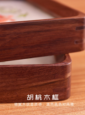 苏绣双面绣胡桃木摆件礼盒套装