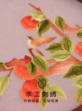 苏绣双面绣胡桃木摆件商务礼品