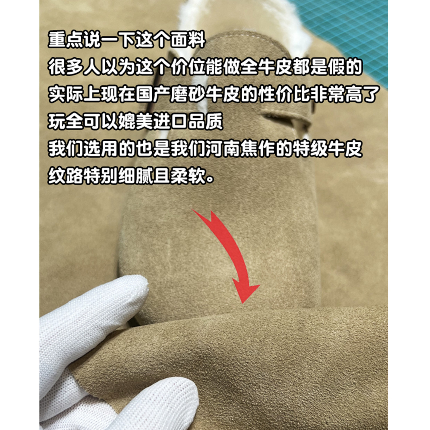 全包勃肯鞋加绒毛毛鞋女2026冬季雪地棉鞋足弓支撑真皮厚底博肯鞋,淘宝优惠券,粉丝福利购,淘宝优惠卷