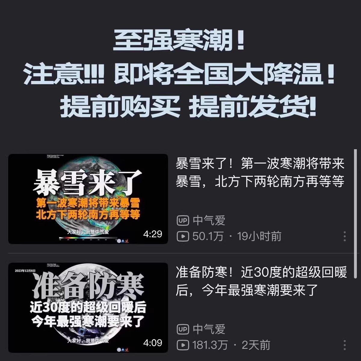 油叽叽~小个子厚底雪地靴女冬季保暖加绒灰色棉鞋内增高长筒靴子,淘宝优惠券,粉丝福利购,淘宝优惠卷