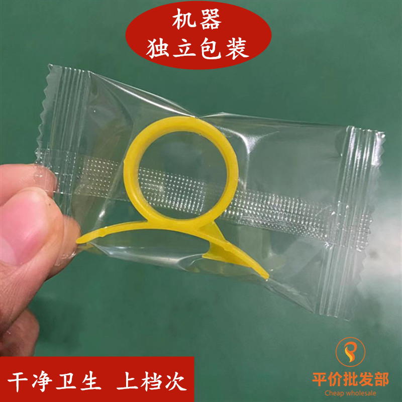 大号蜗牛指环剥橙器 开石榴胡柚桔橘子柚子 脐橙剥皮器可独立包装 - 图1