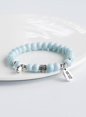 景德镇手链陶瓷手串厂家货源夜市地摊文创小礼品情侣学生古风手饰