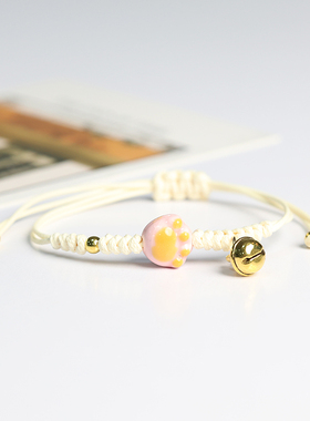 小清新卡通可爱猫爪铃铛手链景德镇陶瓷手串少女风情侣款编织手绳