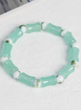 上岸·文艺简约时尚陶瓷手链玻璃竹节手串百搭饰品节节高升小礼物