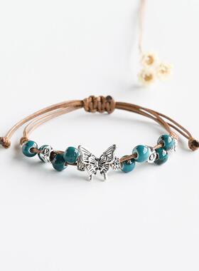 森系民族风蝴蝶款编织手绳女小清新陶瓷手链学生手串文创手饰礼品