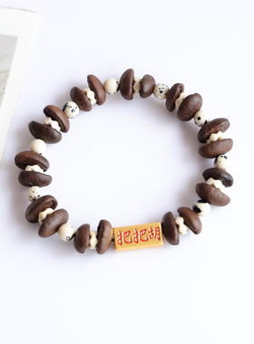 咖啡豆手链咖啡味醒脑陶瓷手串景德镇串珠卡通可爱情侣手饰女百搭