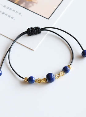 流行小饰品景德镇陶瓷串珠瓷珠手链编织手串手绳男女生情侣手饰