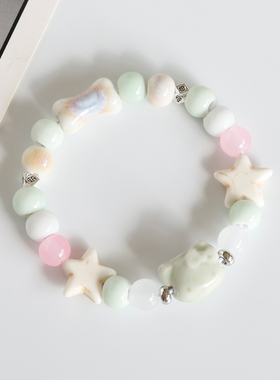 可爱KT猫小熊手串景德镇陶瓷手链瓷珠编织手绳学生情侣多巴胺手饰