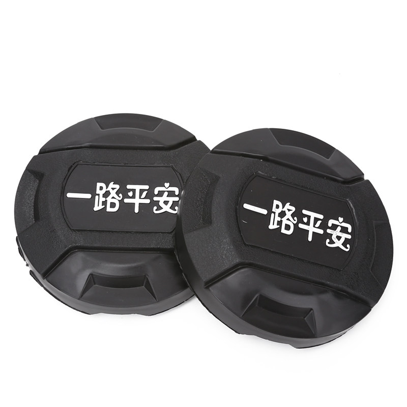 电动三轮车轮毂盖防尘盖保护盖罩后轮盖塑料装饰盖挡泥盖轮子配件,淘宝优惠券,粉丝福利购,淘宝优惠卷