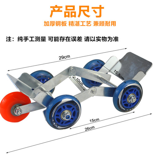 电动摩托车爆胎自救神器电瓶车瘪胎助推器自行车破胎轮胎拖车神器