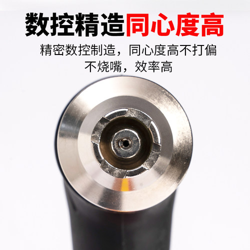 P80等离子切割嘴保护套罩咀陶瓷割枪铜头可接触式防护帽配件大全 - 图2