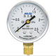 Explosion-proof Y-60 surface water pressure oil pressure gas pressure gauge 0-1.6mpa radial pressure gauge high-precision air conditioner pressure gauge