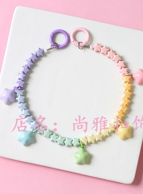 DIY饰品配件 多巴胺迷你款马卡龙色奶油糖豆光面小五角星直孔串珠