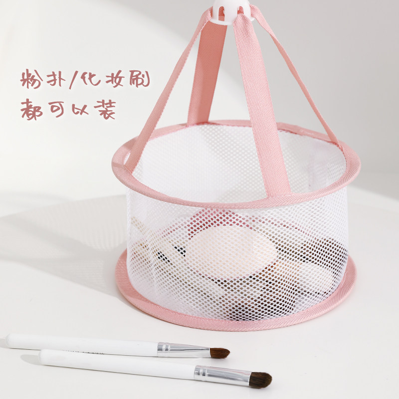 化妆刷清洗粉扑清洗剂液清洁化妆品工具刷子神器碗专用美妆蛋晾晒,淘宝优惠券,粉丝福利购,淘宝优惠卷