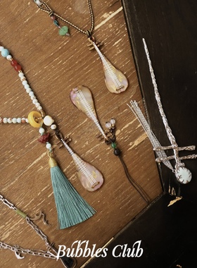 BubblesClub原创《琉光玉语》系列琵琶身体链项链两用新中式配饰