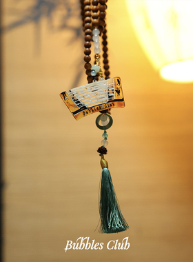 Bubbleclub扬琴系列项链