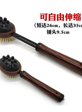 经络锤健身抓痒按摩捶