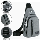 Нагрудная сумка для отдыха, водонепроницаемая спортивная небольшая сумка, сумка на одно плечо, шоппер, рюкзак, 2020, в корейском стиле, ткань оксфорд