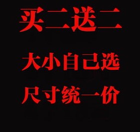 男士钛钢杠铃黑色复古风饰品耳扣