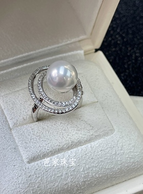 芭家珠宝 星云 M家高定款11-12mm爱迪生淡水珍珠925纯银戒指