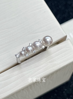 芭家珠宝 展会款 渐变平衡木 日本akoya海水珍珠925纯银戒指