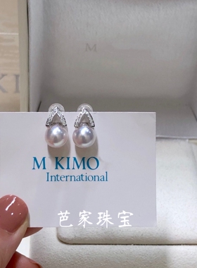 m同款热巴金字塔皇冠大气日本