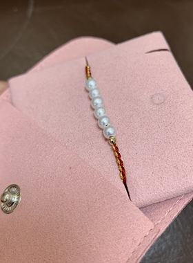 芭家珠宝 六六大顺 2025新年红绳6珠天然淡水珍珠18K金镭射手链