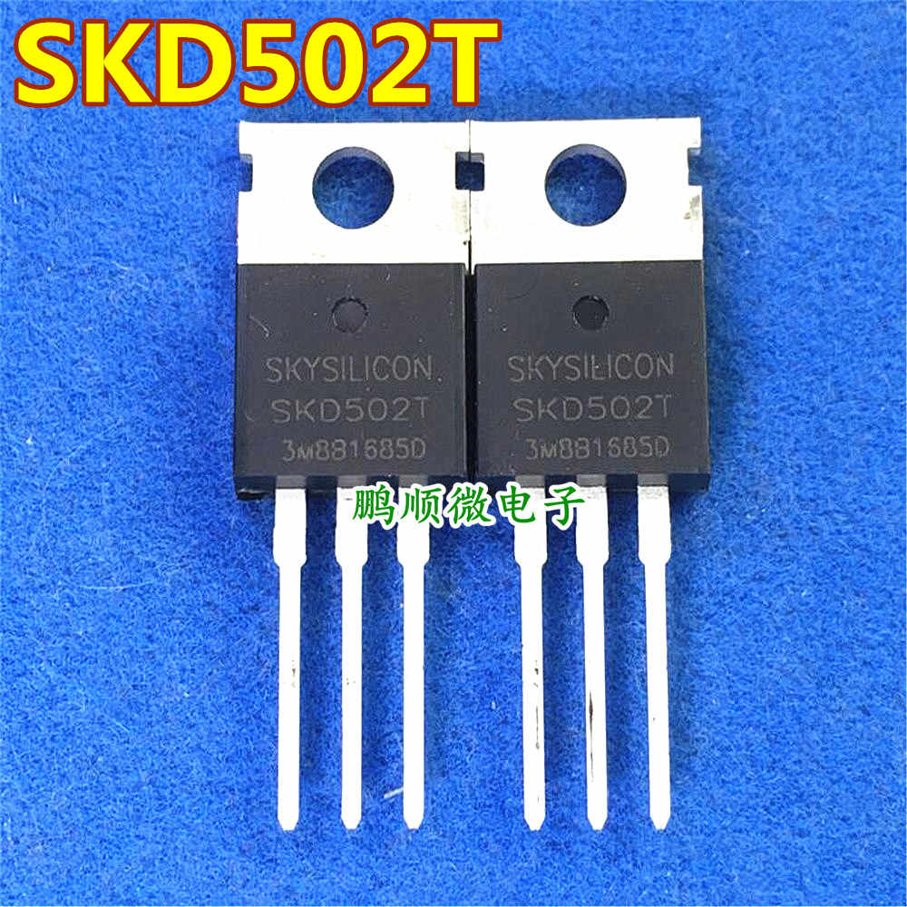skd502t-新人首单立减十元-2022年5月|淘宝海外 skd502t-新人首单立减十元-2022年5月|淘宝海外