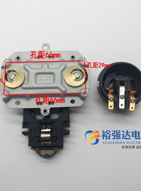电热水壶咖啡壶耦合器连接器温控开关底座插头插座配件/长尾大圈