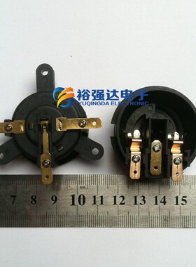 （不带温控) 电水壶底座连接器 上下耦合器 电热水壶底座配件一套