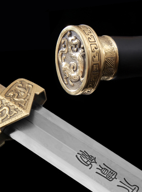 龙泉宝剑青龙汉剑张叶胜大师作品