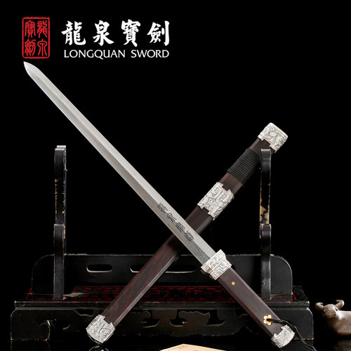 正品龙泉宝剑花纹钢白虹短剑刀具防身冷兵器唐剑刀剑未开刃旗舰店 - 图3