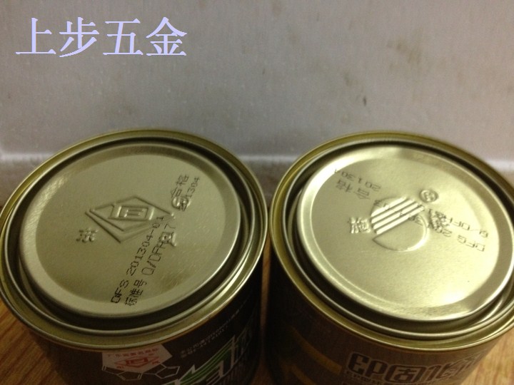 特价东风牌 05KGe44环氧树脂05KG EP固化剂 AB胶 可单罐出售 - 图2