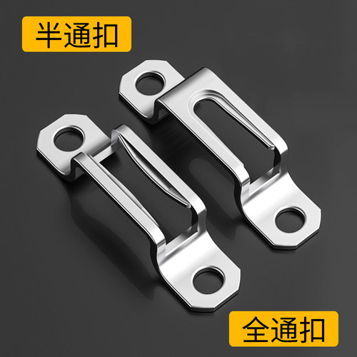 二合一连接件隐形家具组合衣柜门木工配件柜子木板拼衔接固定扣件 - 图1