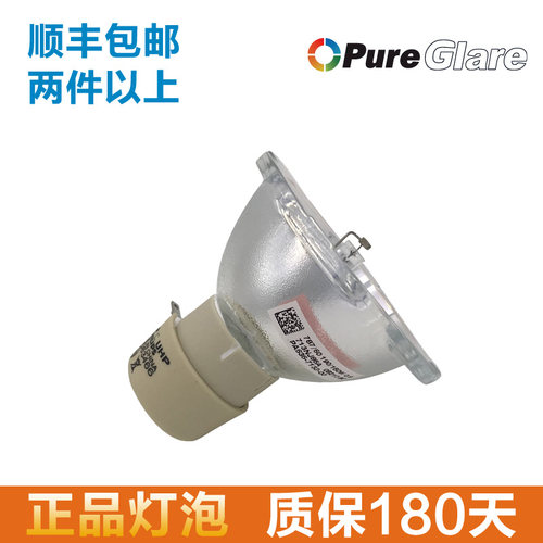 原装 BENQ 明基 投影机灯泡 MP524 MP525 MP525P MP525V MP525ST MP575 MP575V MP575ST 带灯架 5J.J1V05.001 - 图0