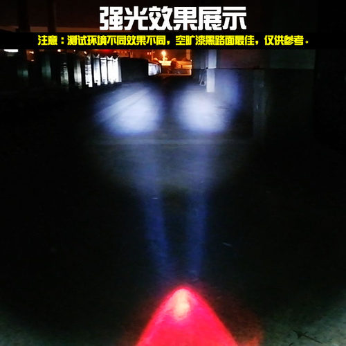 摩托车福喜鬼火电动车猴子M5改装LED天使恶魔眼白光大灯炫酷爆闪 - 图0