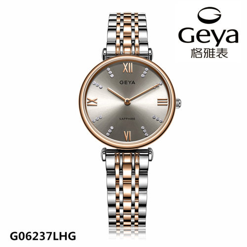 Geya/格雅女士手表 石英表二指针女表时尚腕表G06237LHG正品6237 - 图3