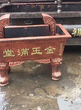 大型铸铁长方形平口景区园林香炉