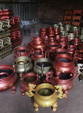 大香炉寺庙铸铁四方双龙圆形平口