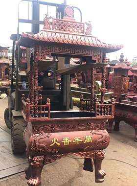 大型寺庙香炉铸铁四方一体八龙柱
