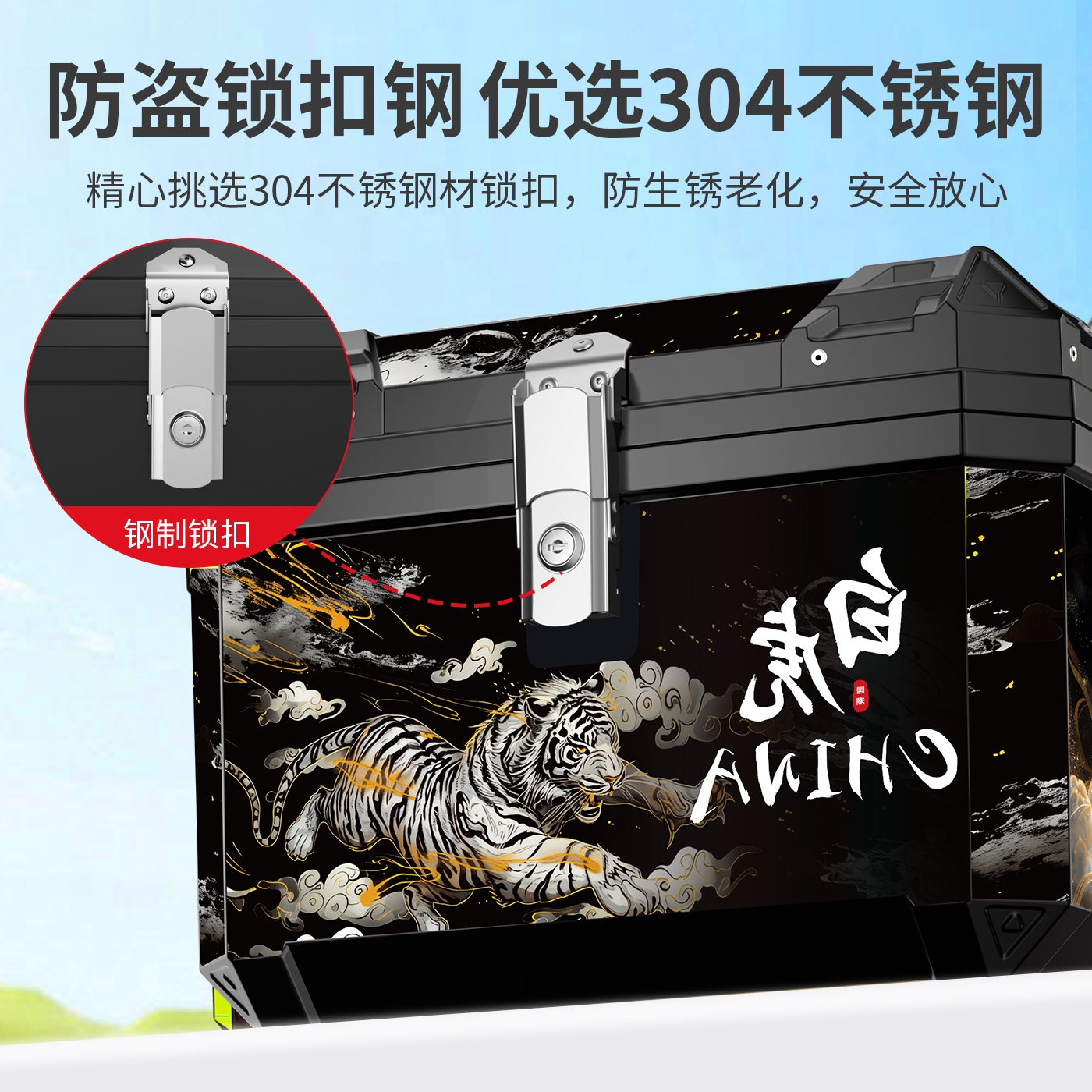 摩托车后备箱九号爱玛雅迪非铝合金通用大容量外卖箱电动车尾箱 - 图1