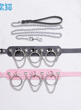 原宿皮革脖环链子项圈